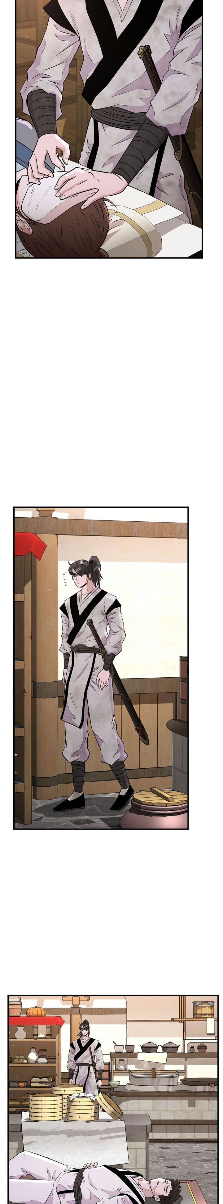 The World’s Best Kunlun Tavern Chapter 05 Gambar 8