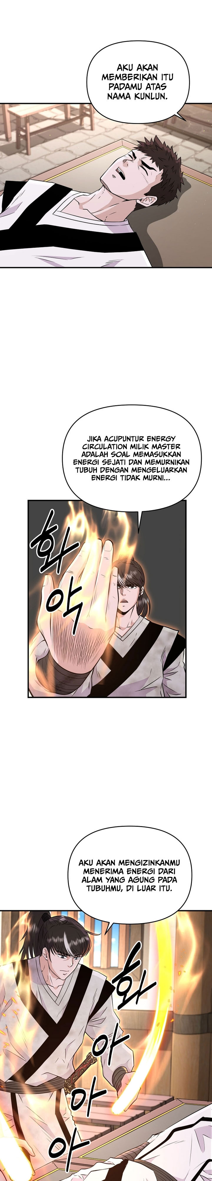 The World’s Best Kunlun Tavern Chapter 05 Gambar 11