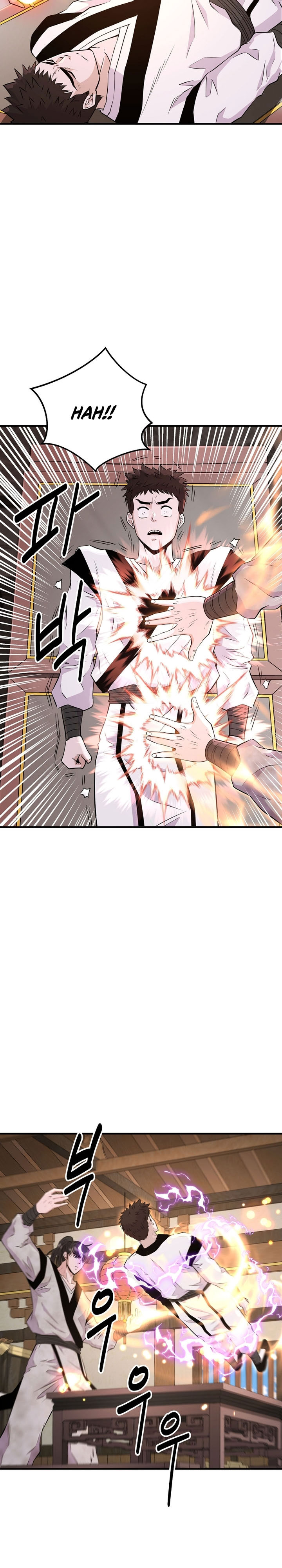 The World’s Best Kunlun Tavern Chapter 05 Gambar 12
