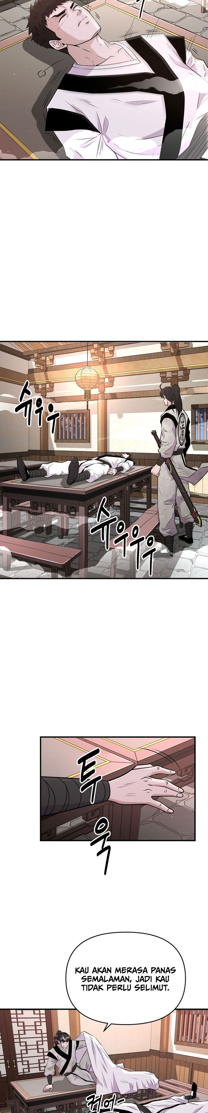 The World’s Best Kunlun Tavern Chapter 05 Gambar 15