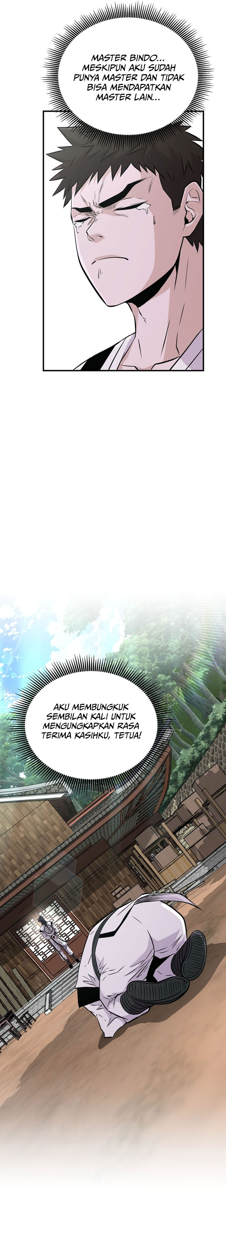 The World’s Best Kunlun Tavern Chapter 05 Gambar 22
