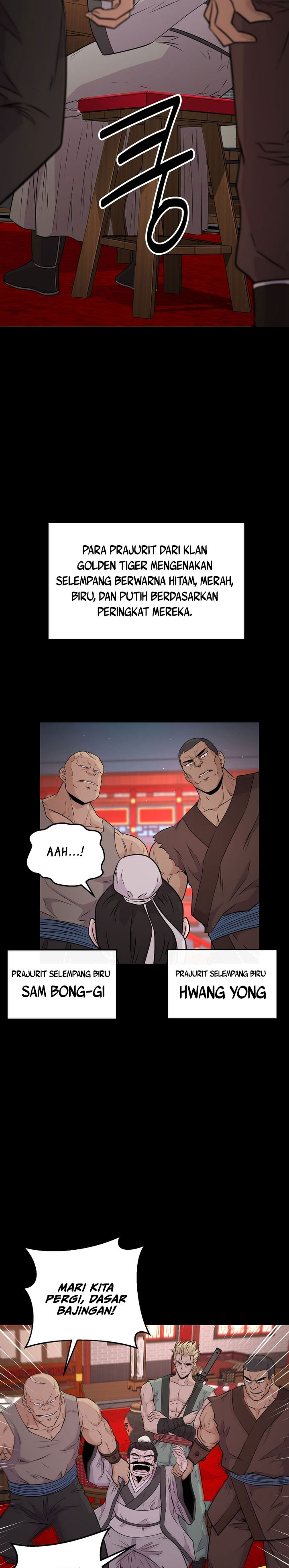 The World’s Best Kunlun Tavern Chapter 05 Gambar 27