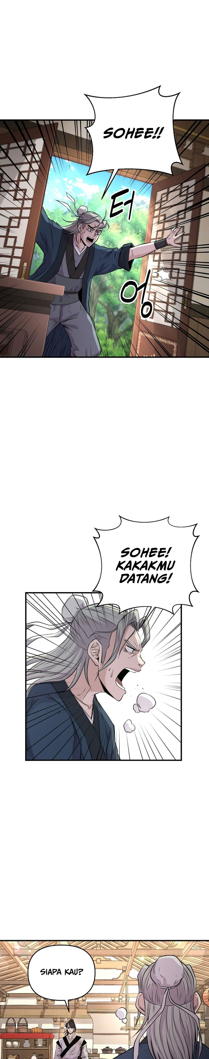 The World’s Best Kunlun Tavern Chapter 05 Gambar 32