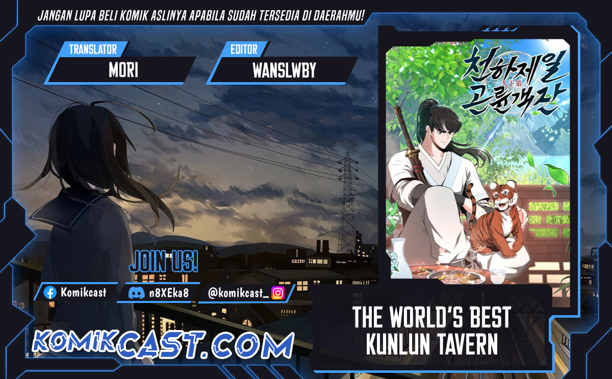 The World’s Best Kunlun Tavern Chapter 06 Gambar 1