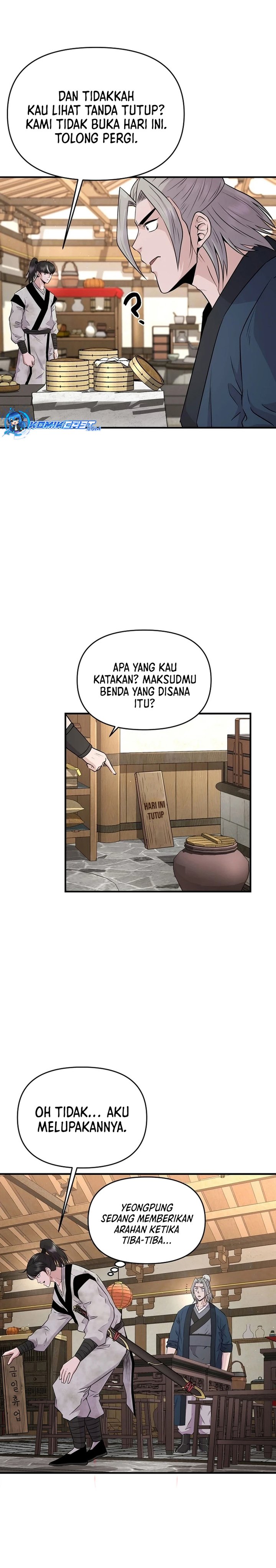 The World’s Best Kunlun Tavern Chapter 06 Gambar 3