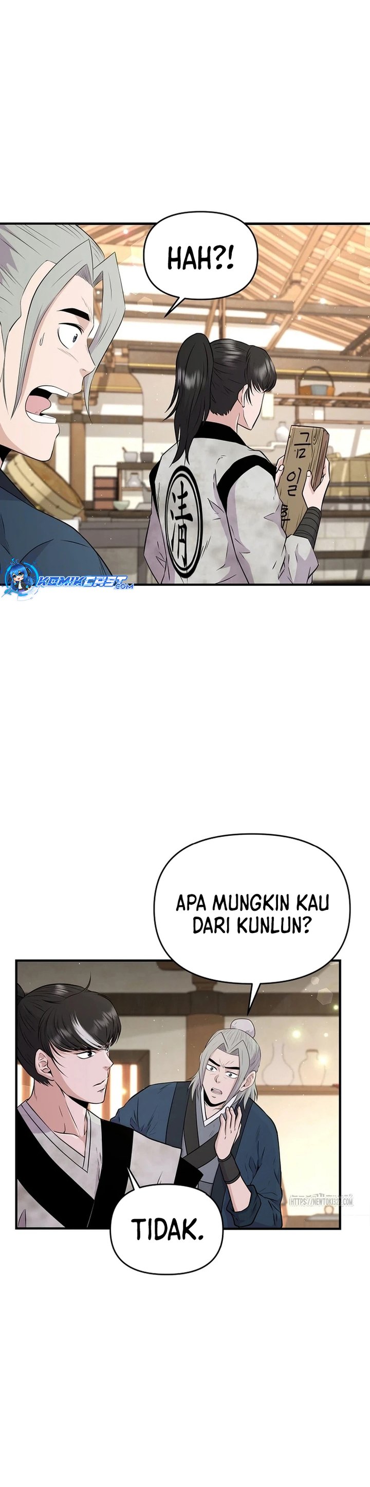The World’s Best Kunlun Tavern Chapter 06 Gambar 4