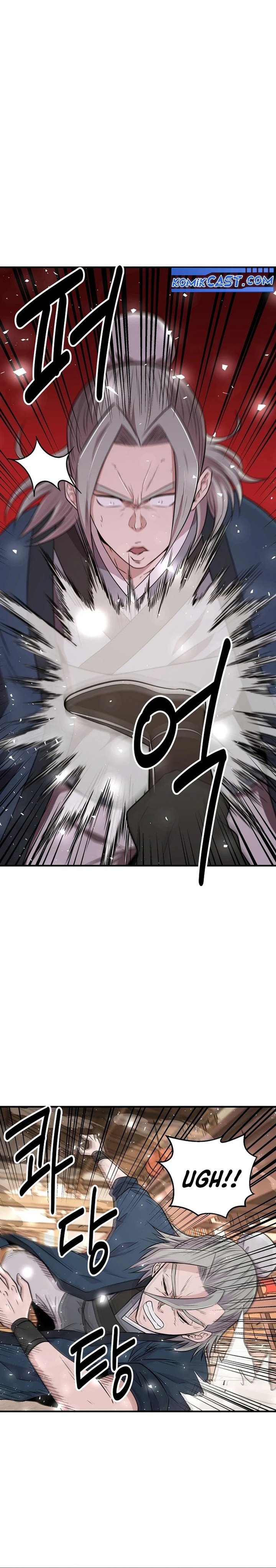 The World’s Best Kunlun Tavern Chapter 06 Gambar 7