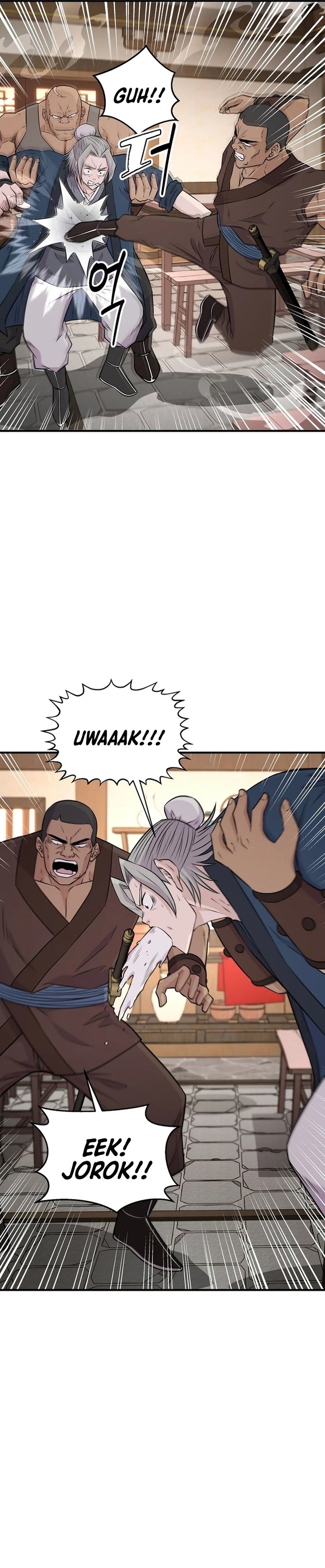 The World’s Best Kunlun Tavern Chapter 06 Gambar 12
