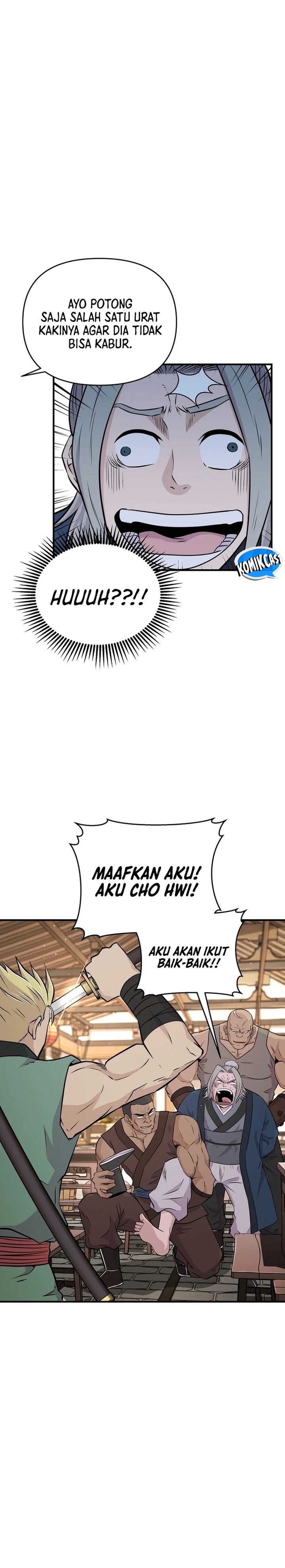 The World’s Best Kunlun Tavern Chapter 06 Gambar 14