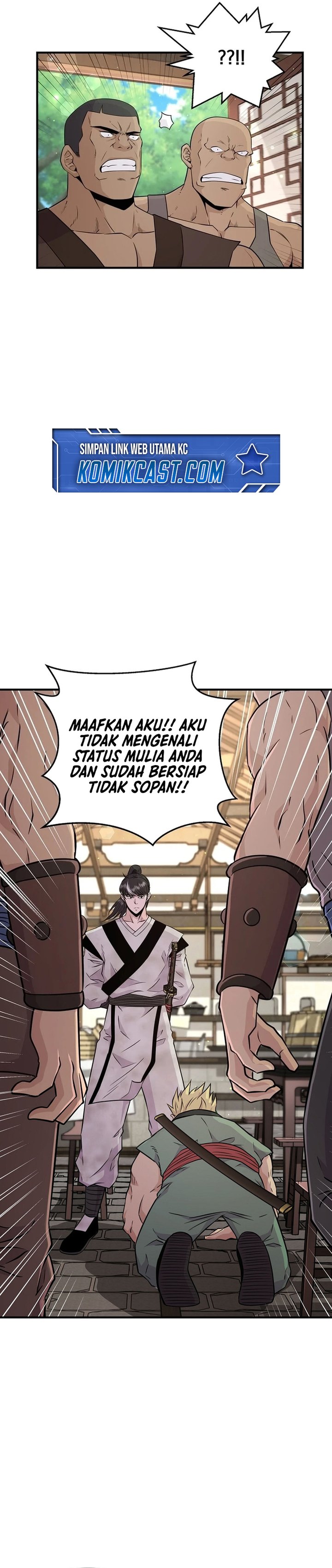 The World’s Best Kunlun Tavern Chapter 06 Gambar 22