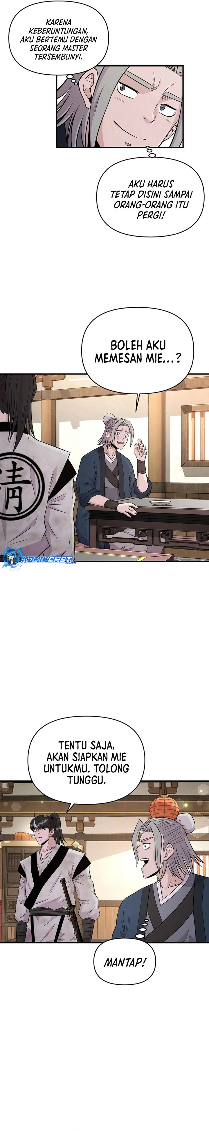 The World’s Best Kunlun Tavern Chapter 06 Gambar 24