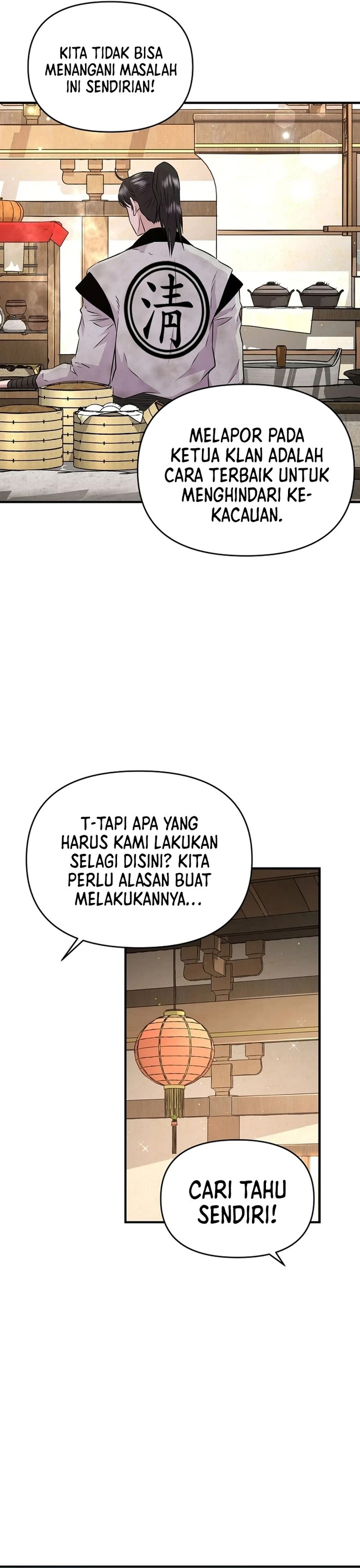 The World’s Best Kunlun Tavern Chapter 06 Gambar 26