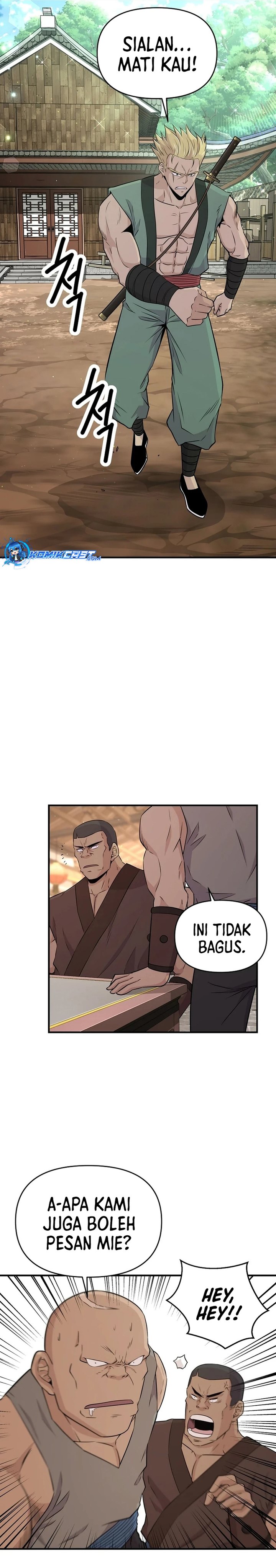 The World’s Best Kunlun Tavern Chapter 06 Gambar 27