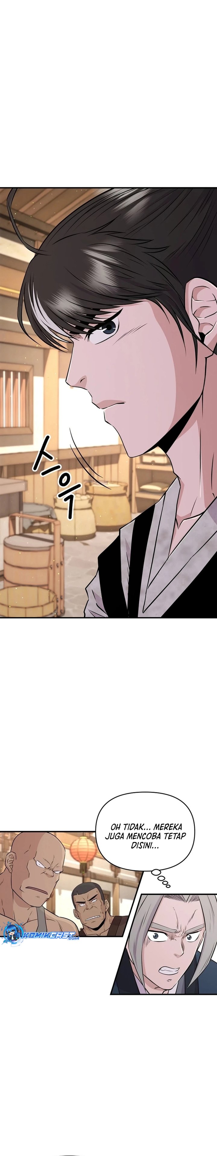 The World’s Best Kunlun Tavern Chapter 06 Gambar 28