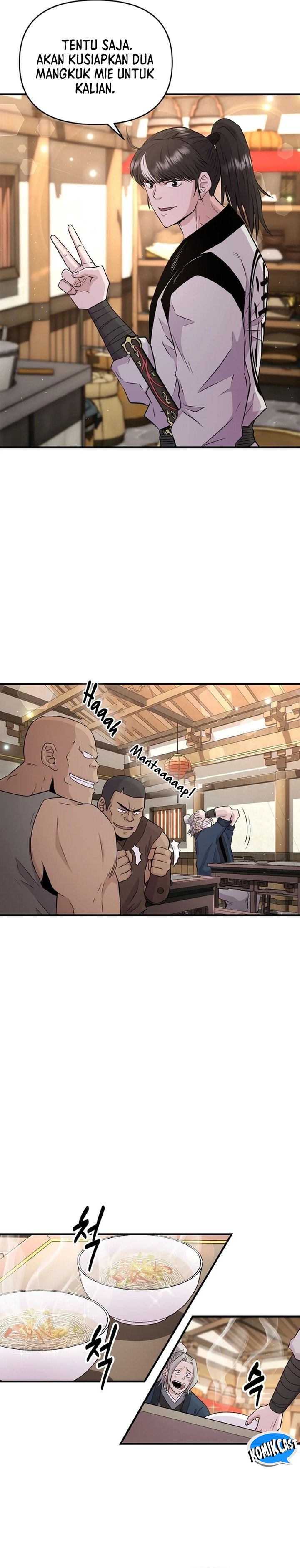The World’s Best Kunlun Tavern Chapter 06 Gambar 29
