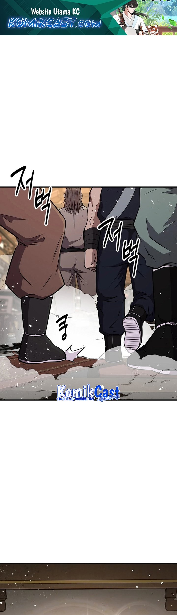 The World’s Best Kunlun Tavern Chapter 07 Gambar 2