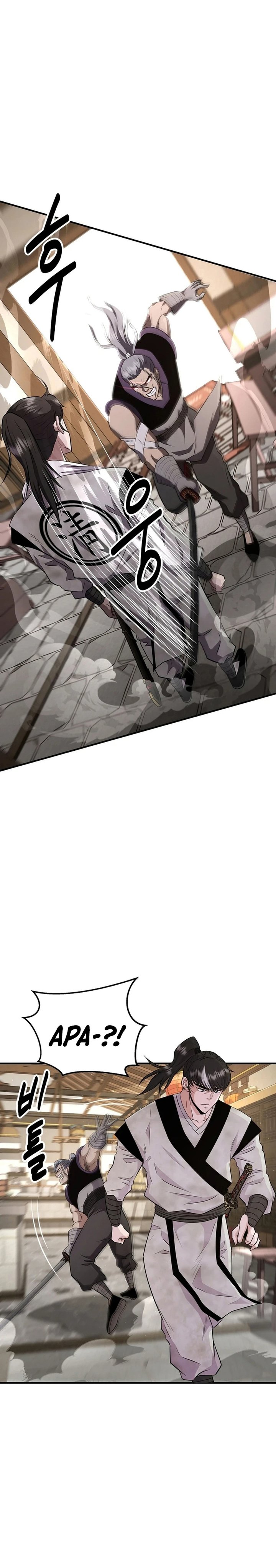The World’s Best Kunlun Tavern Chapter 07 Gambar 7