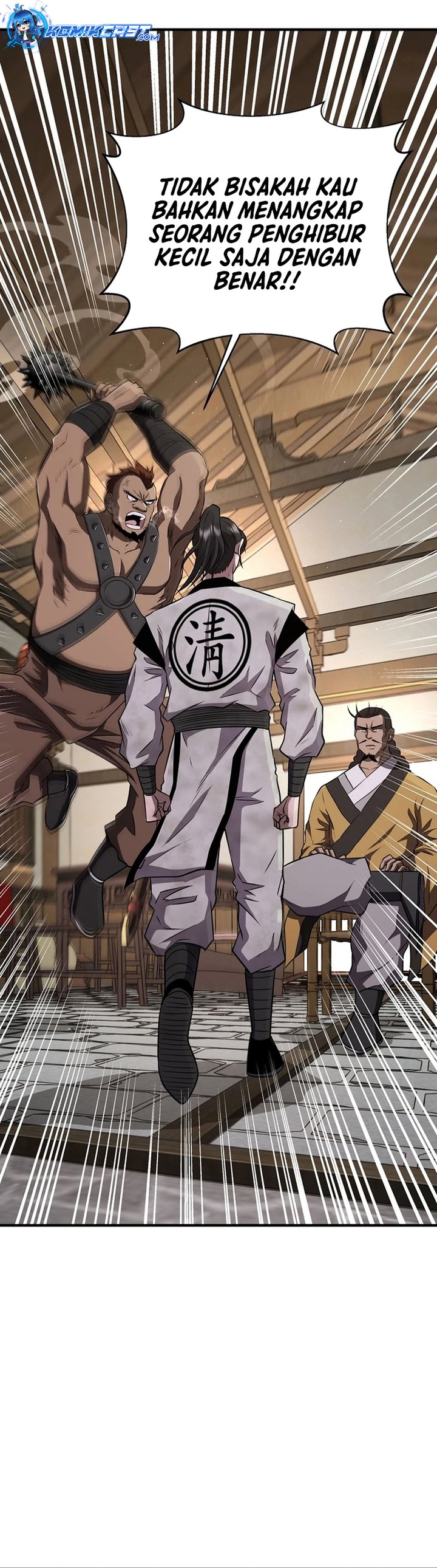 The World’s Best Kunlun Tavern Chapter 07 Gambar 9