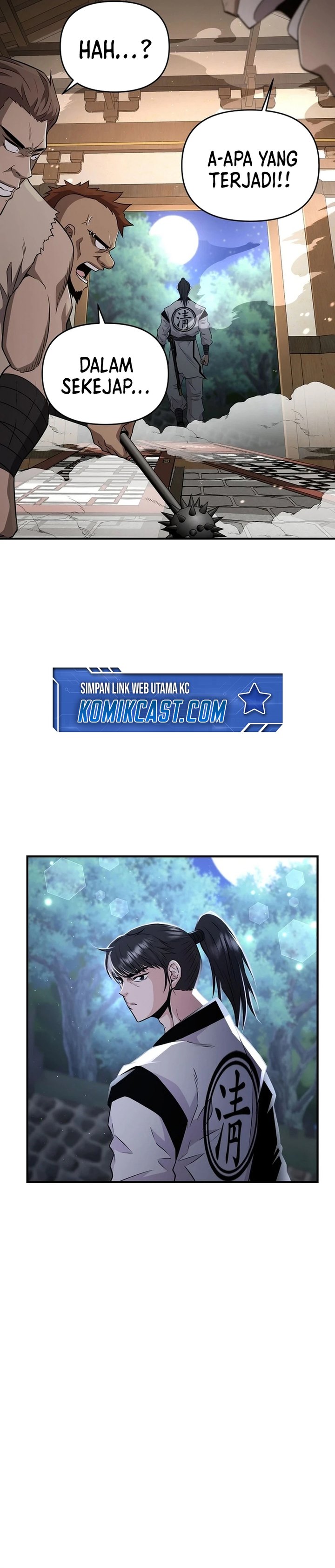 The World’s Best Kunlun Tavern Chapter 07 Gambar 14