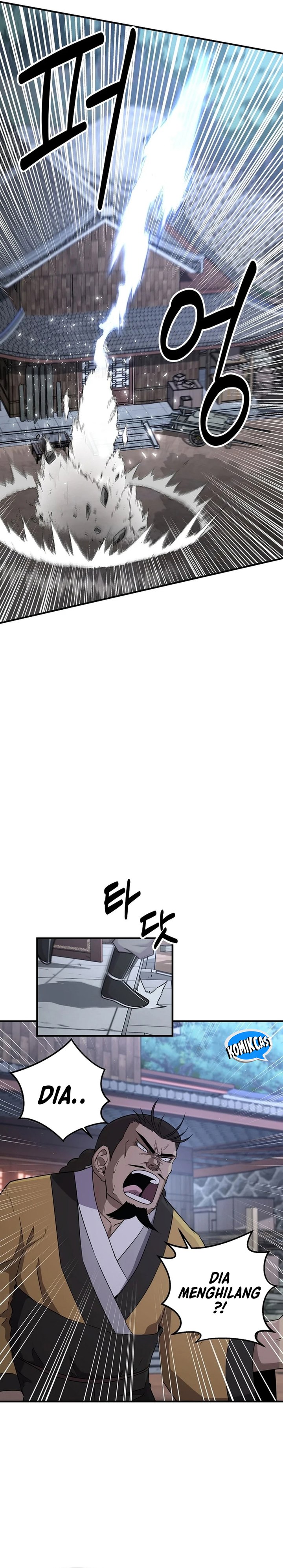 The World’s Best Kunlun Tavern Chapter 07 Gambar 15