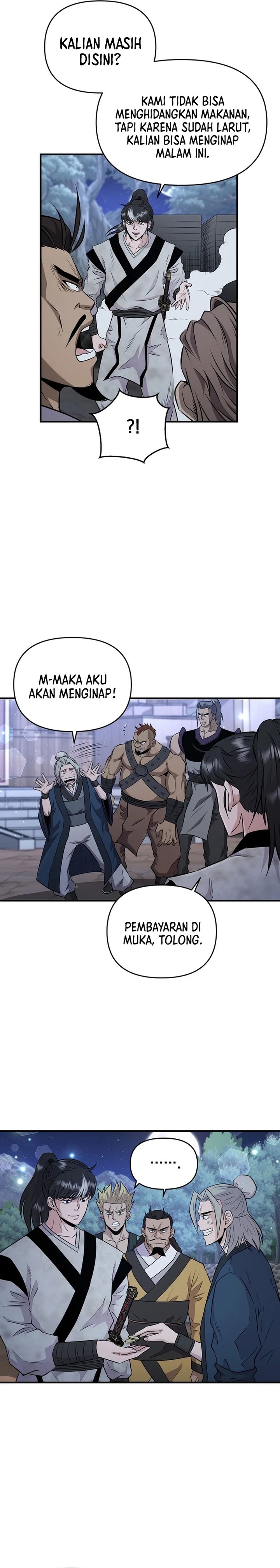 The World’s Best Kunlun Tavern Chapter 07 Gambar 23