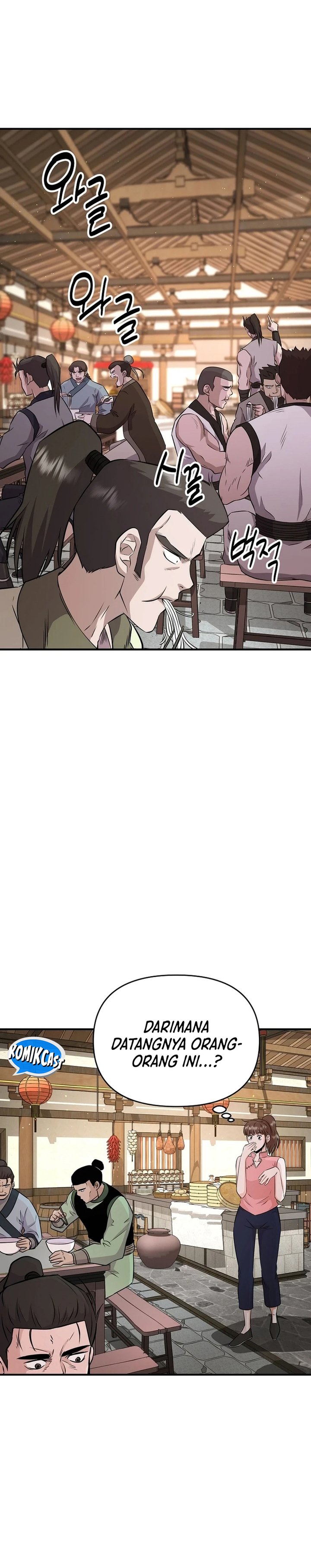 The World’s Best Kunlun Tavern Chapter 07 Gambar 29