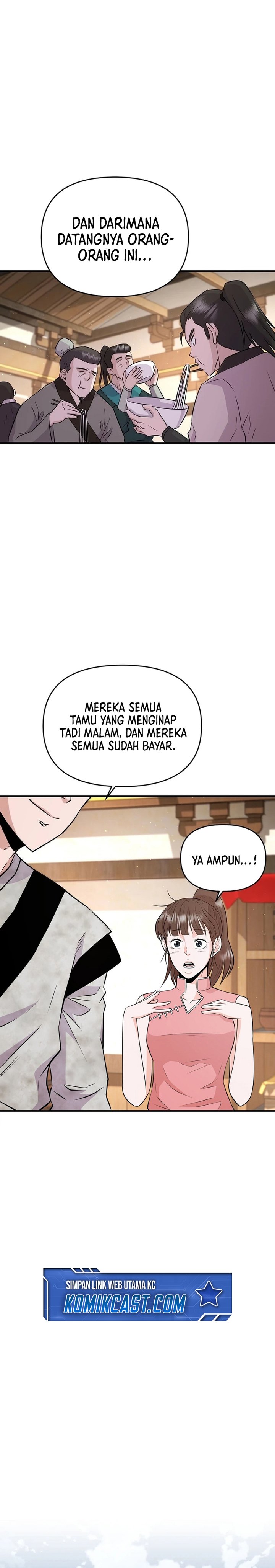 The World’s Best Kunlun Tavern Chapter 07 Gambar 31