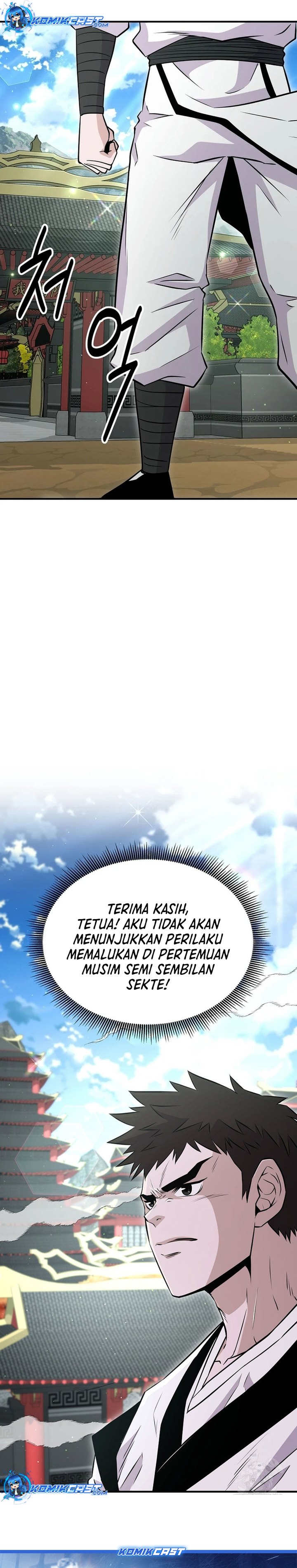 The World’s Best Kunlun Tavern Chapter 07 Gambar 36