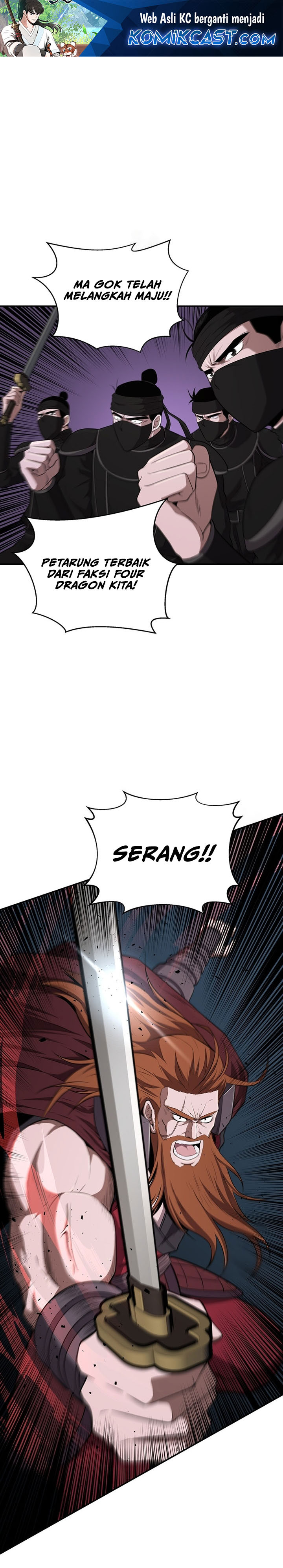 The World’s Best Kunlun Tavern Chapter 14 Gambar 2