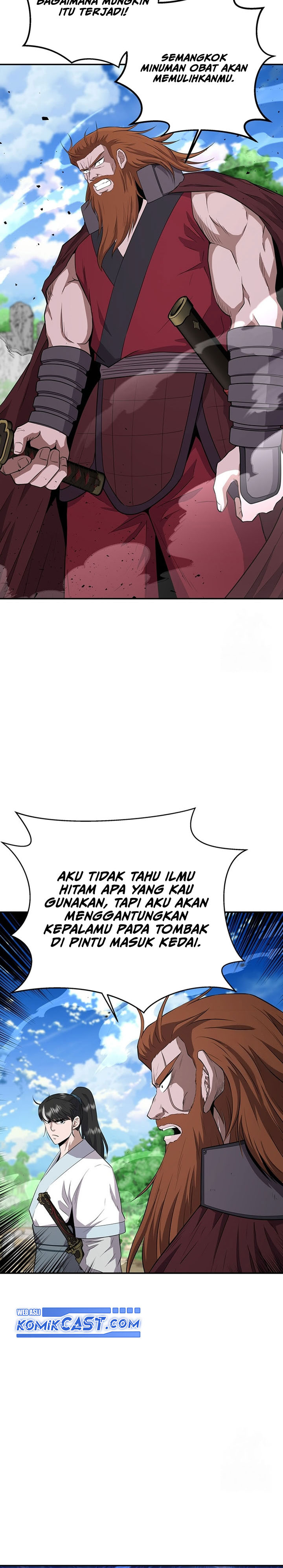 The World’s Best Kunlun Tavern Chapter 14 Gambar 5