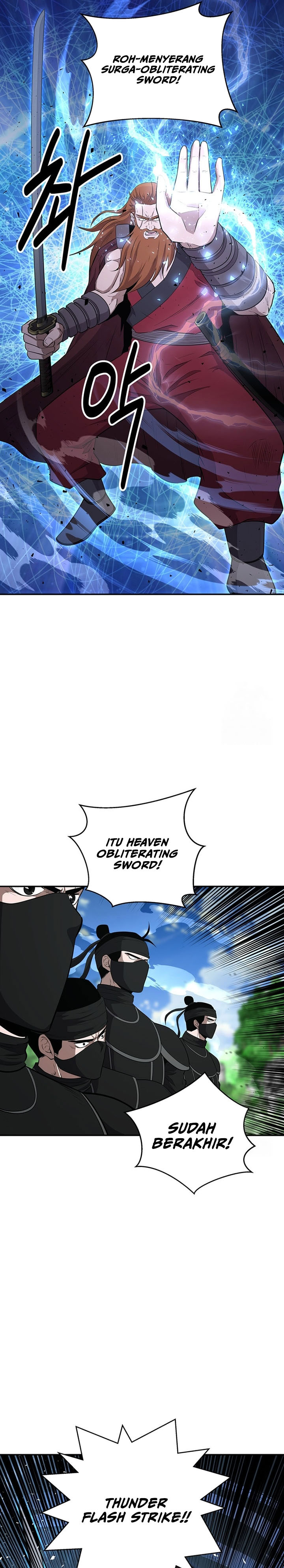 The World’s Best Kunlun Tavern Chapter 14 Gambar 6