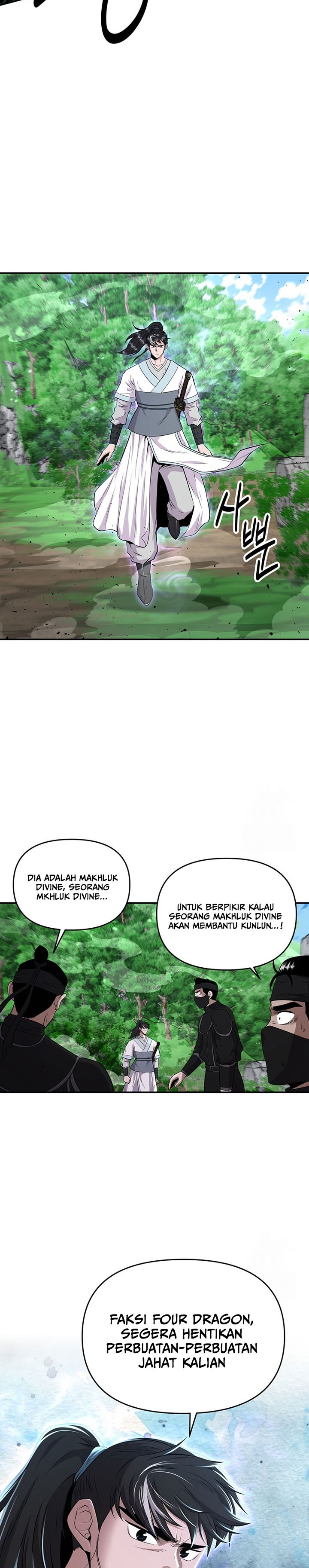 The World’s Best Kunlun Tavern Chapter 14 Gambar 19