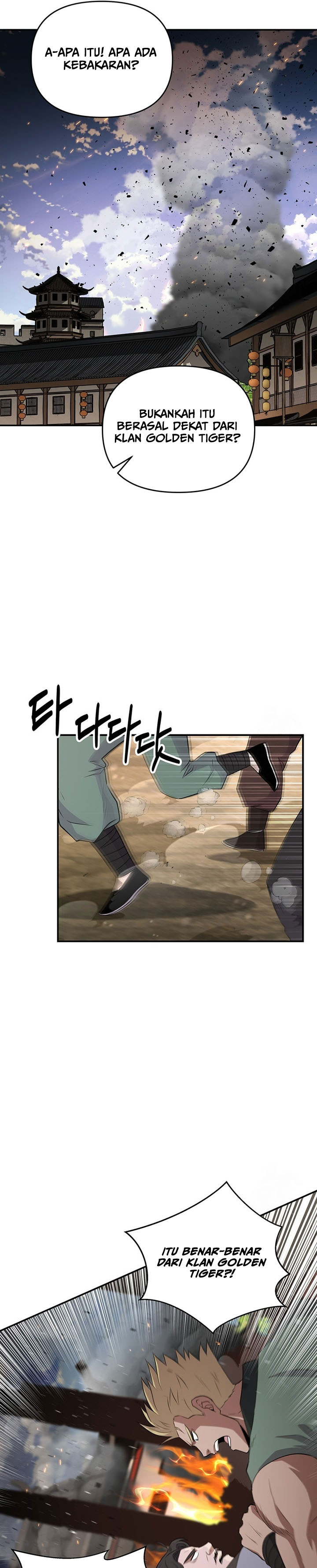 The World’s Best Kunlun Tavern Chapter 14 Gambar 26