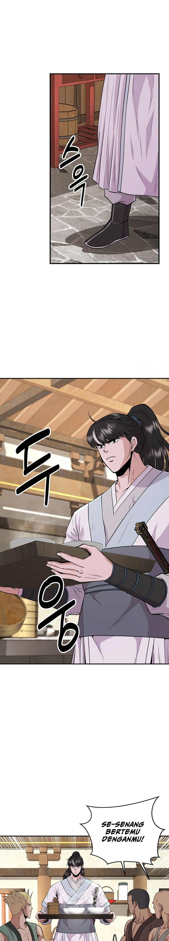 The World’s Best Kunlun Tavern Chapter 16 Gambar 6