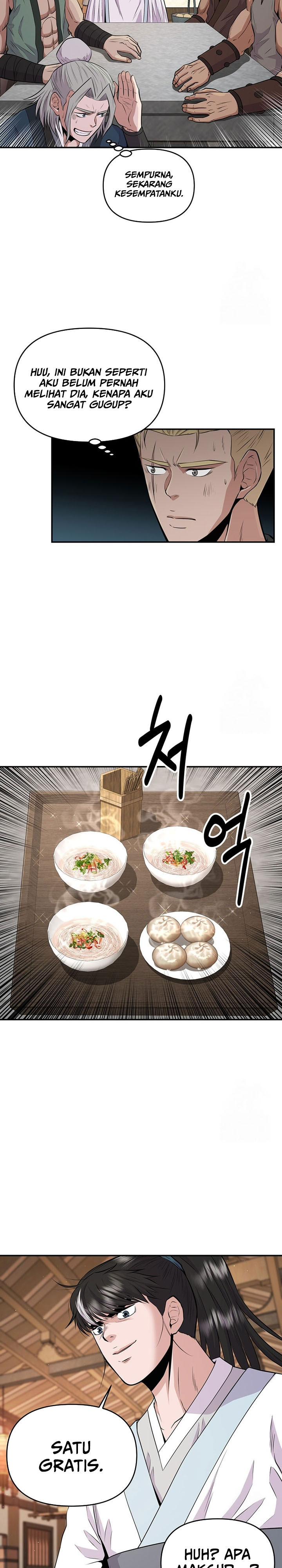 The World’s Best Kunlun Tavern Chapter 16 Gambar 7