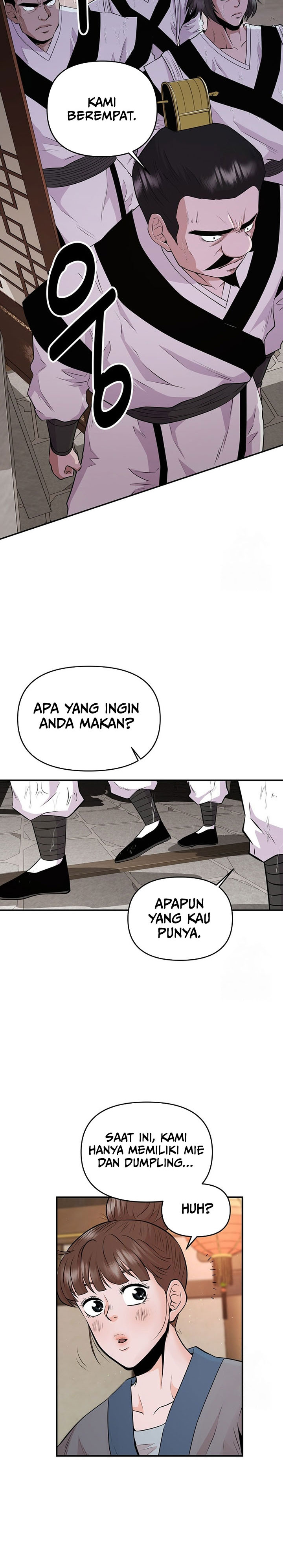 The World’s Best Kunlun Tavern Chapter 16 Gambar 11