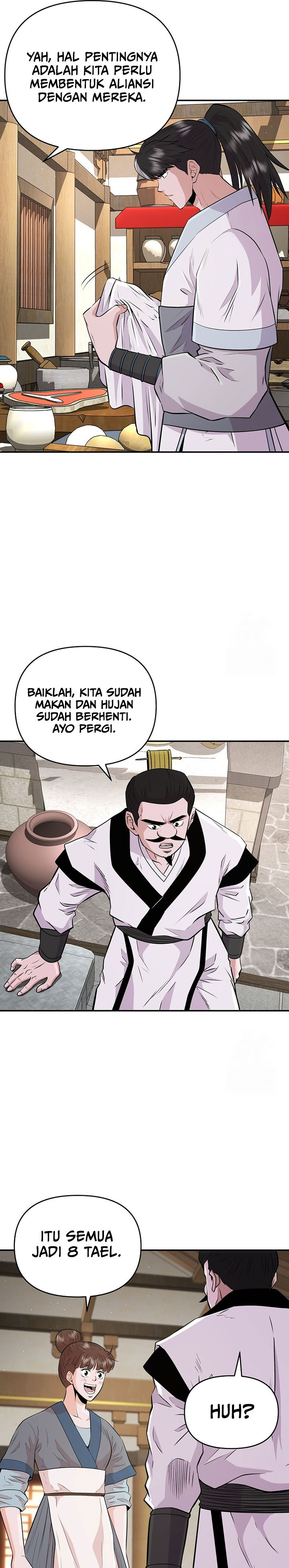 The World’s Best Kunlun Tavern Chapter 16 Gambar 18