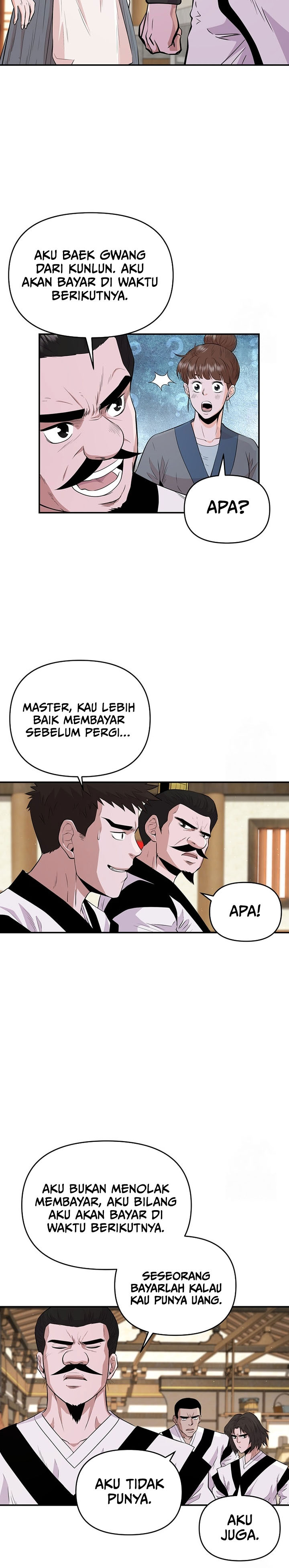 The World’s Best Kunlun Tavern Chapter 16 Gambar 19