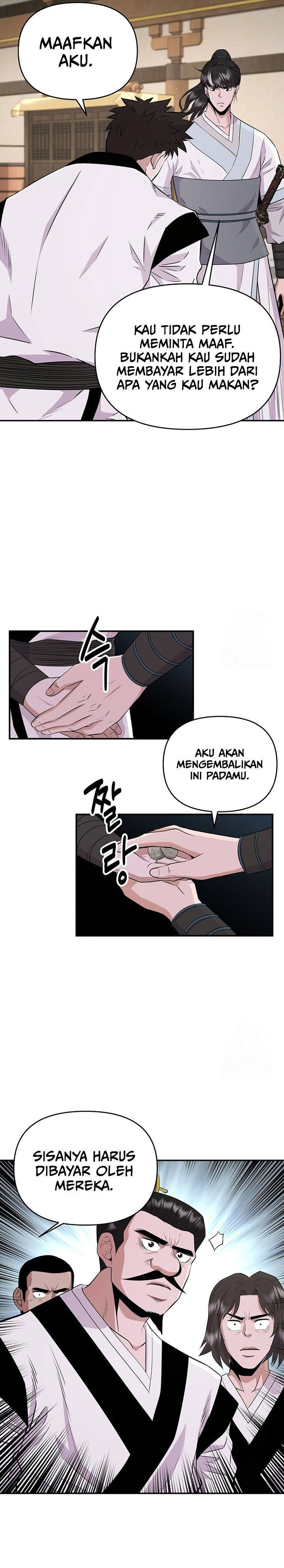 The World’s Best Kunlun Tavern Chapter 16 Gambar 22
