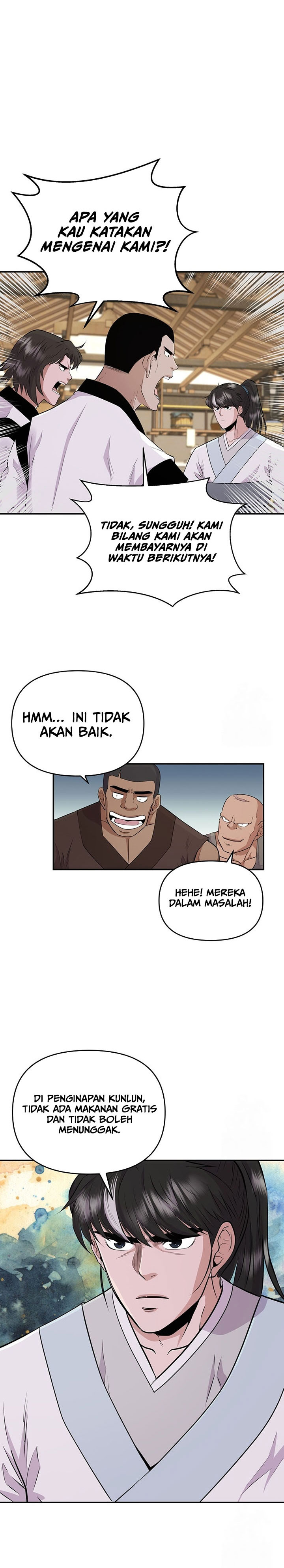 The World’s Best Kunlun Tavern Chapter 16 Gambar 23