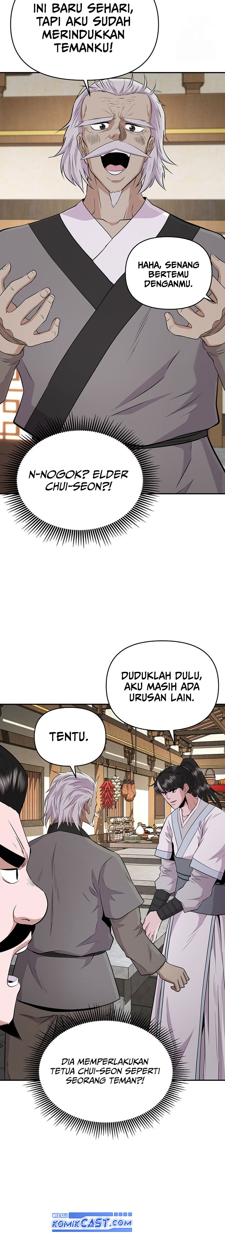 The World’s Best Kunlun Tavern Chapter 16 Gambar 25