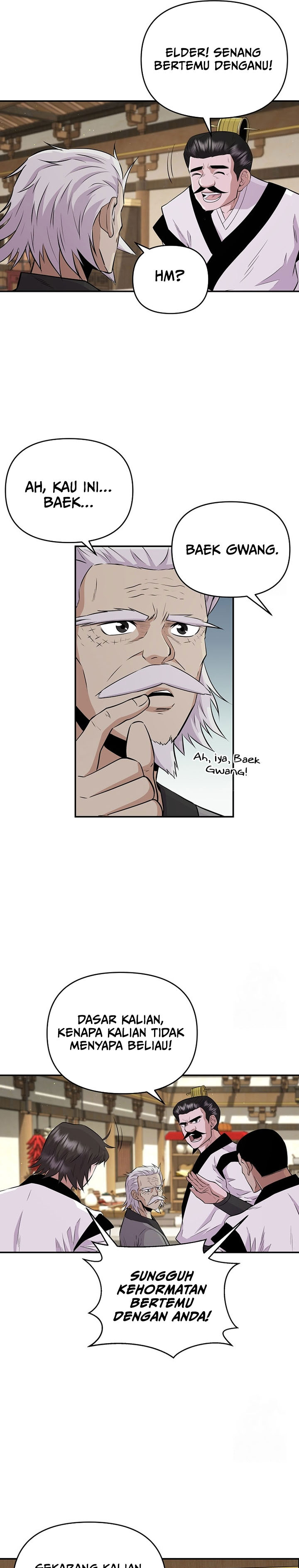 The World’s Best Kunlun Tavern Chapter 16 Gambar 26