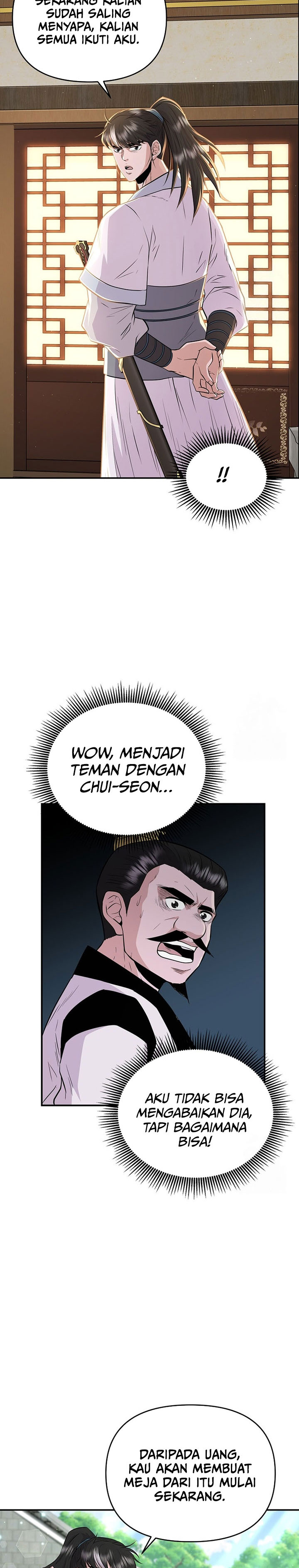 The World’s Best Kunlun Tavern Chapter 16 Gambar 27