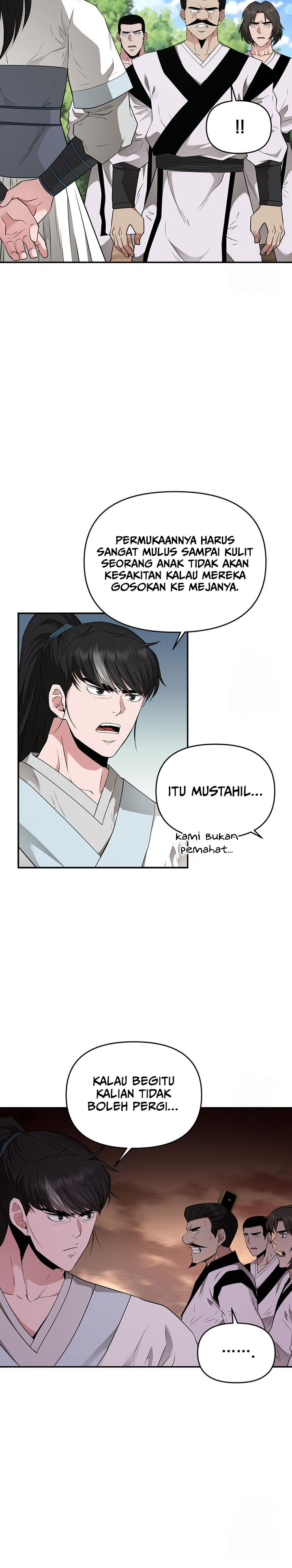 The World’s Best Kunlun Tavern Chapter 17 Gambar 4