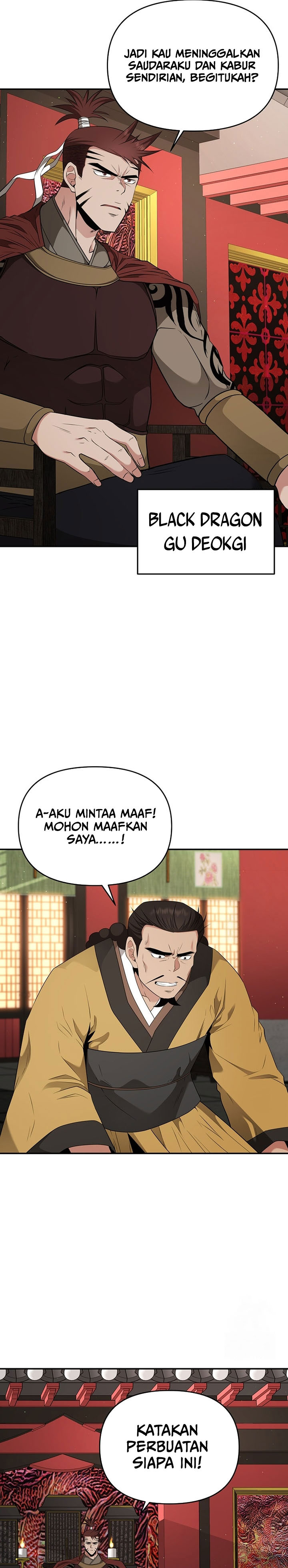The World’s Best Kunlun Tavern Chapter 17 Gambar 6