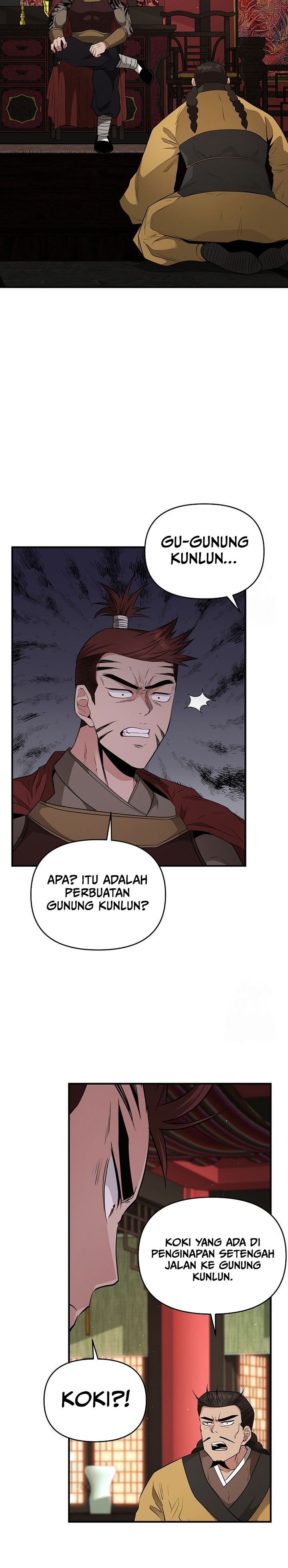The World’s Best Kunlun Tavern Chapter 17 Gambar 7
