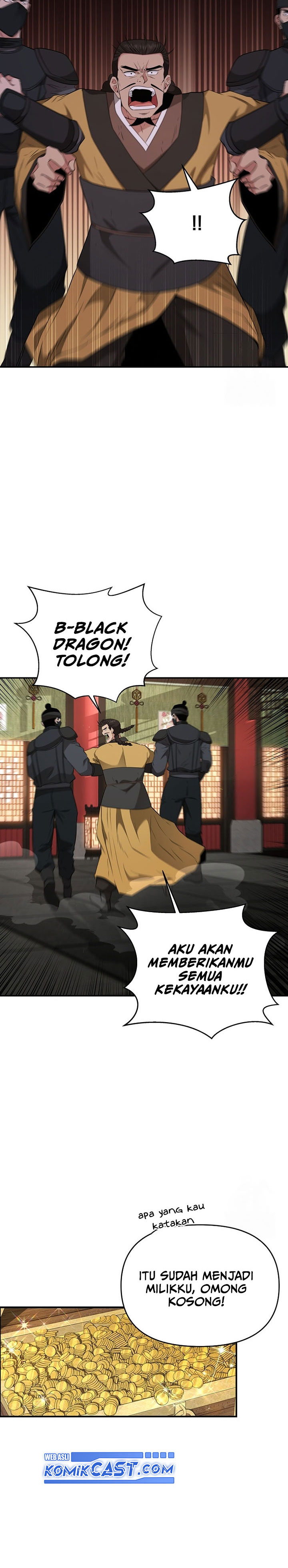 The World’s Best Kunlun Tavern Chapter 17 Gambar 9