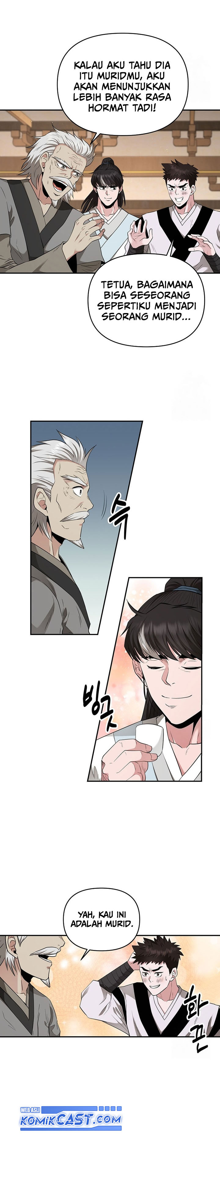 The World’s Best Kunlun Tavern Chapter 17 Gambar 17