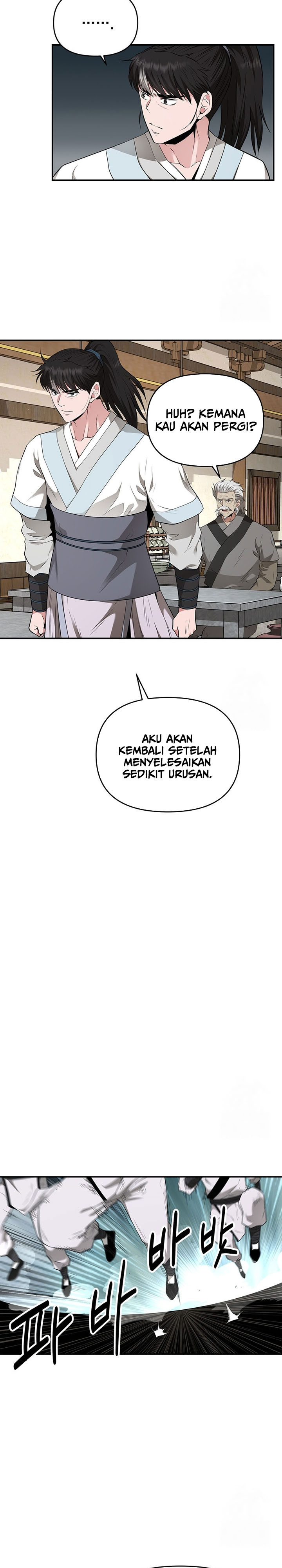 The World’s Best Kunlun Tavern Chapter 17 Gambar 19