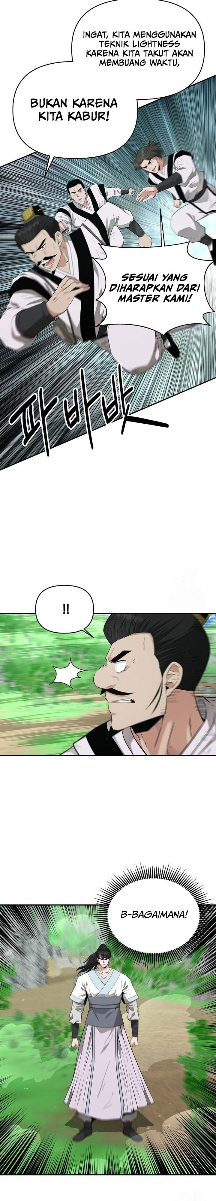 The World’s Best Kunlun Tavern Chapter 17 Gambar 20